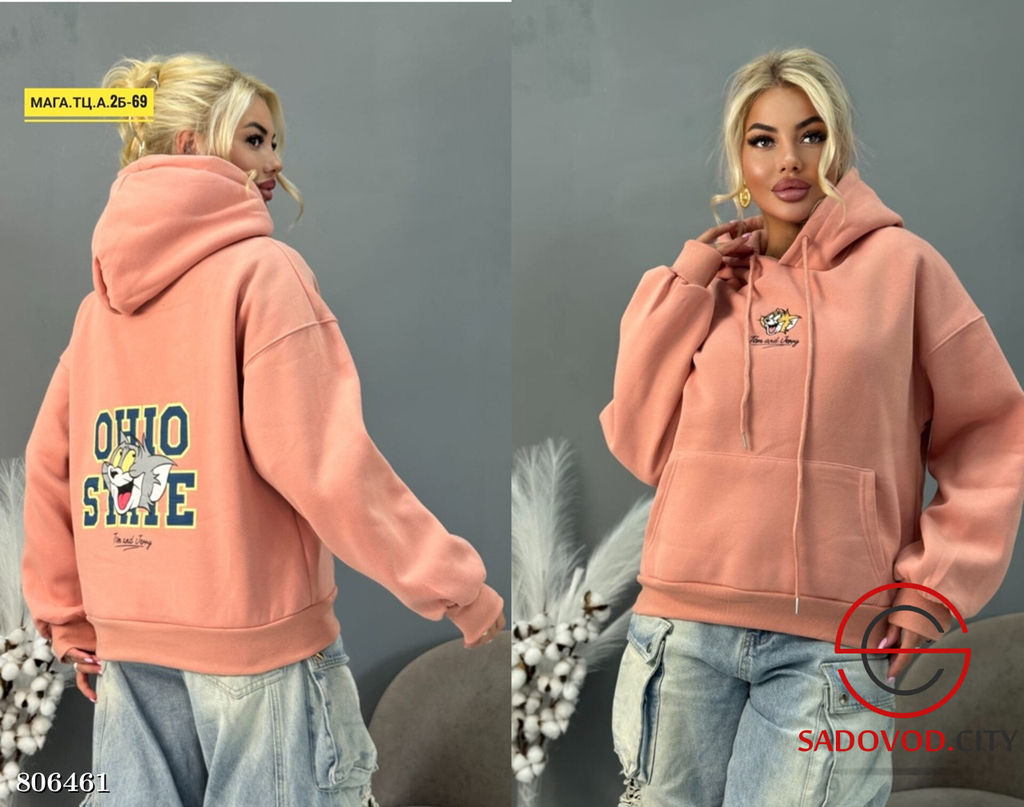 худи на флисе женское с рисунком на спине