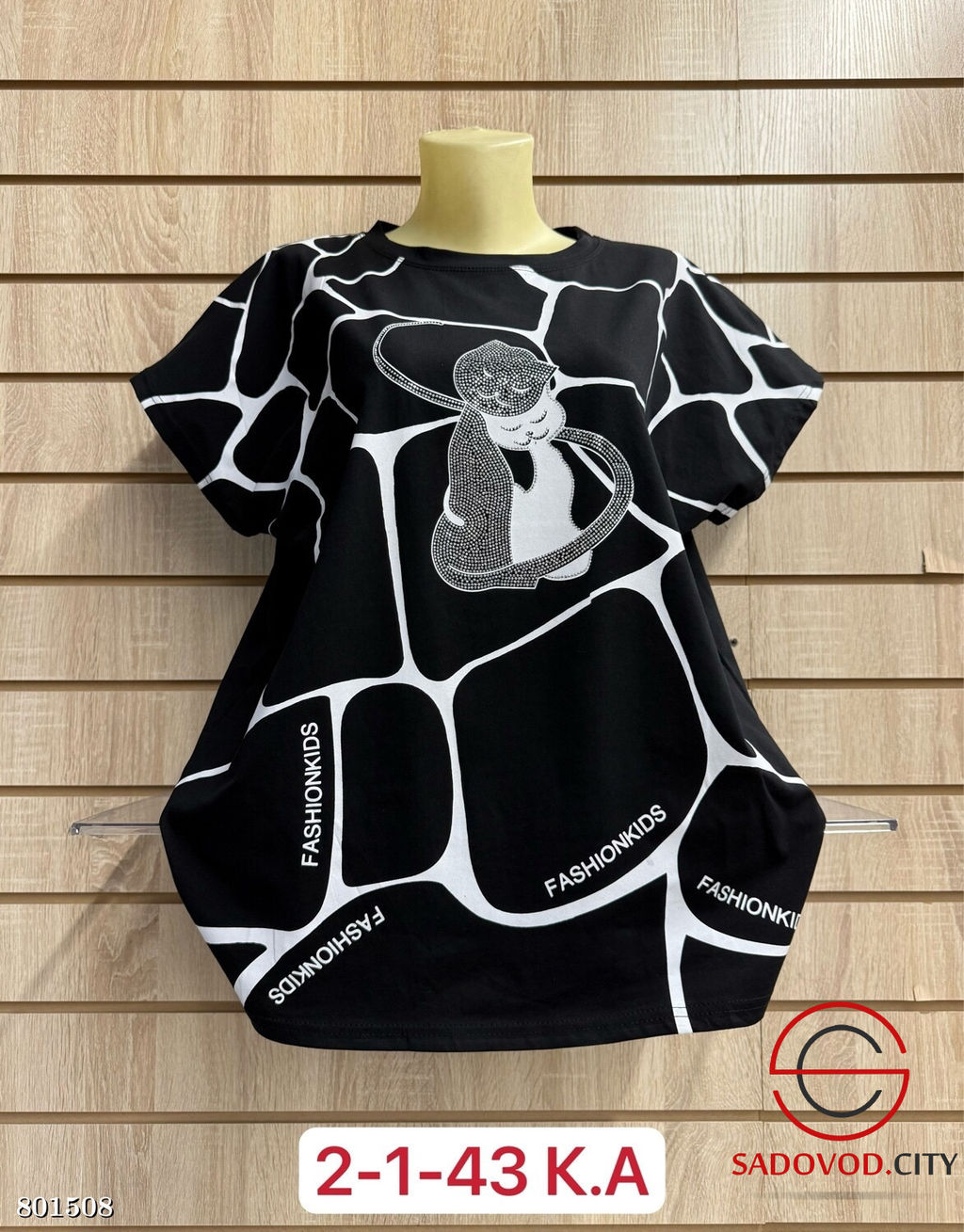 Футболка женская с рисунком - Bruno фото 5