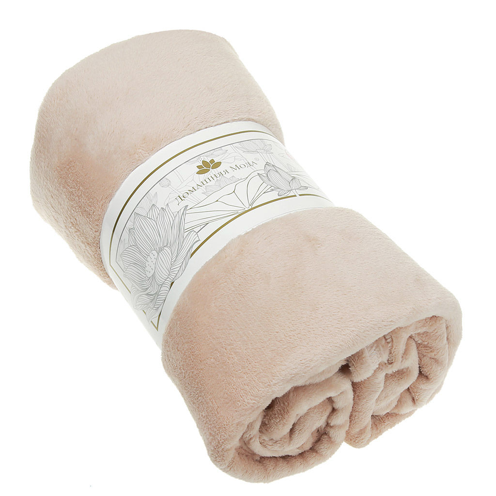 Плед/покрывало 150х200см Кремовый мусс, велсофт AirSoft набивной, полиэстер 100%, плотность 190г/м2, упаковка: 16х33см пояс бумажный, Домашняя мода (Россия)  фото 3