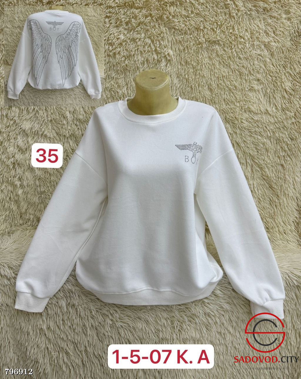 Толстовка женская с крыльями - Bruno фото 2