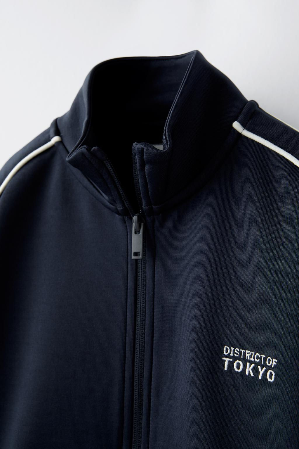 SWEATSHIRT WITH EMBROIDERED SLOGAN - Zara фото 3