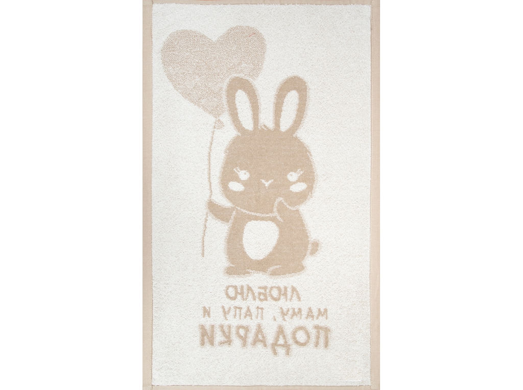 Полотенце махровое 6с104.511ж2 Подарки(лен3) 67х40см