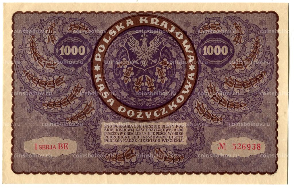 Банкнота 1000 марок 1919 года Польша
