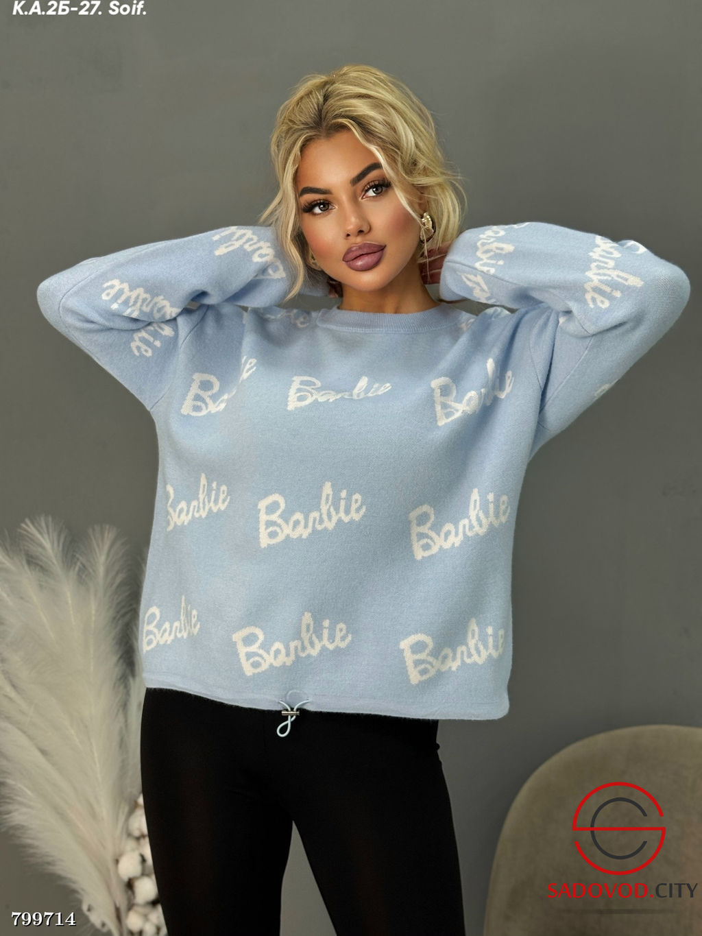 кофта женская с надписями - Bruno фото 4