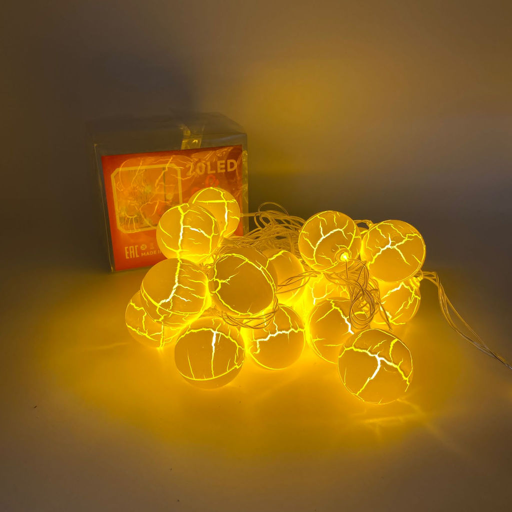 Гирлянда Макаруны шарики 5 м 20 LED - Ип лебедев о.ю фото 5
