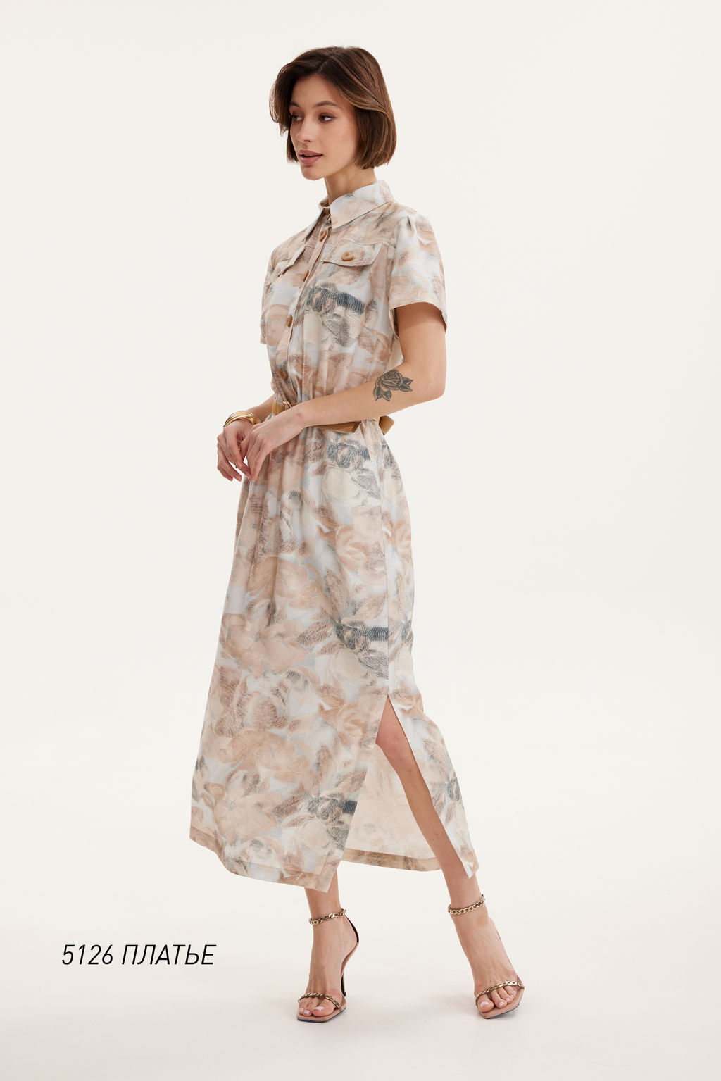 Платье 5126