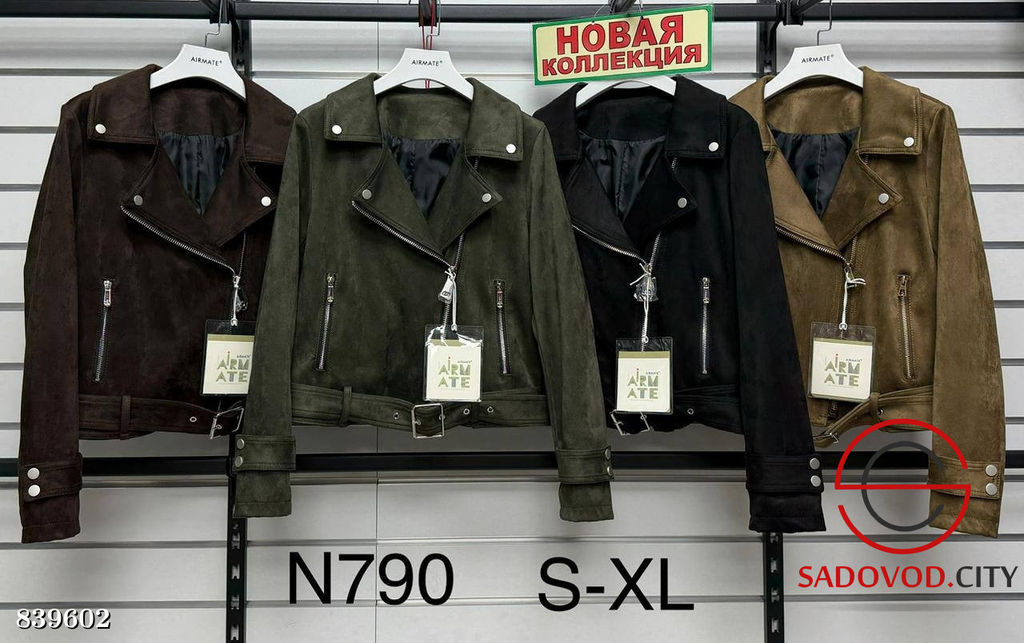 Косуха женская замшевая - Bruno фото 2