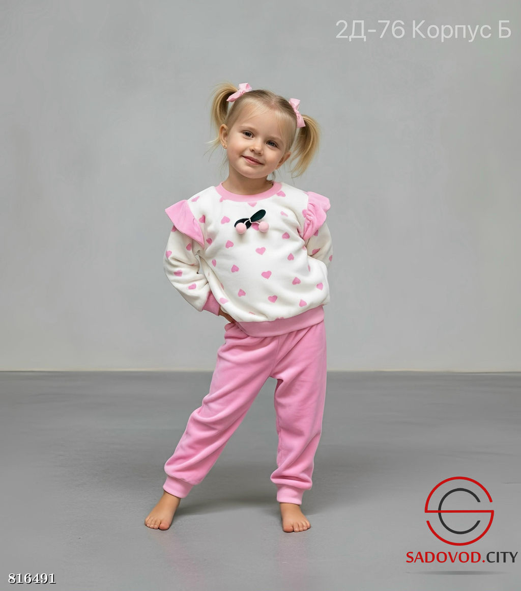 Костюм с начёсом для девочки - Bruno фото 2