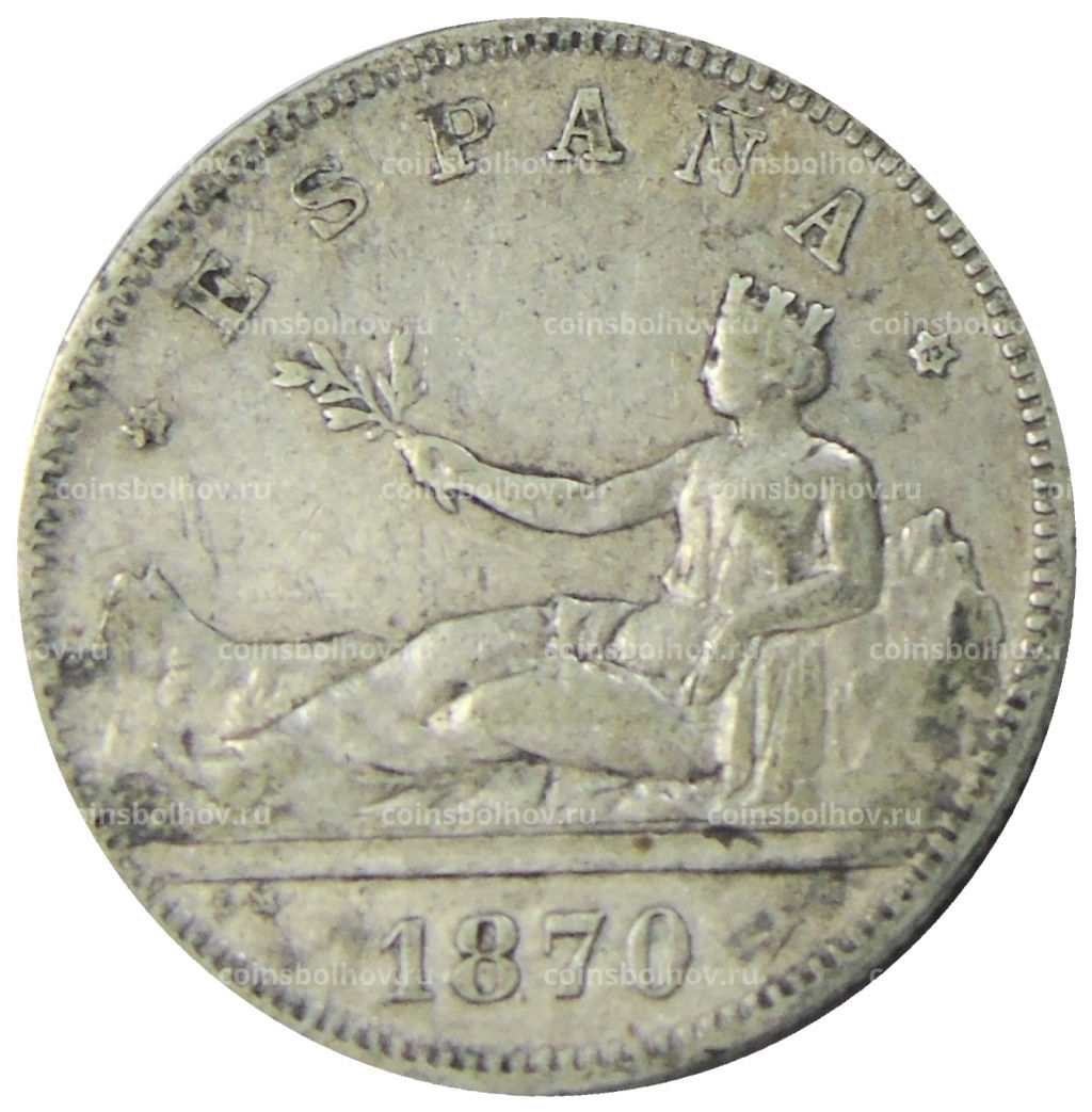 2 песеты 1870 (73) года Испания