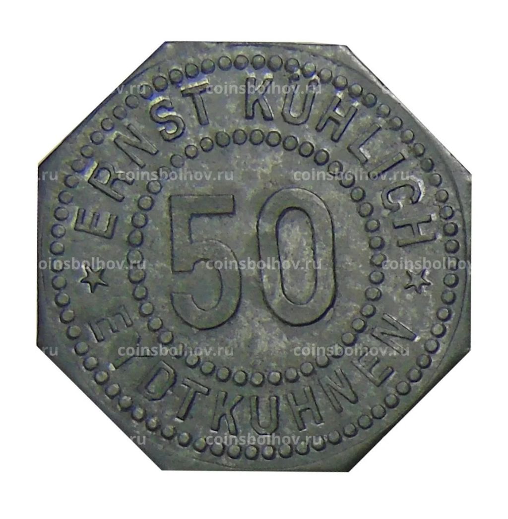 50 пфеннигов Германия  Нотгельд Эрнст Кехлич