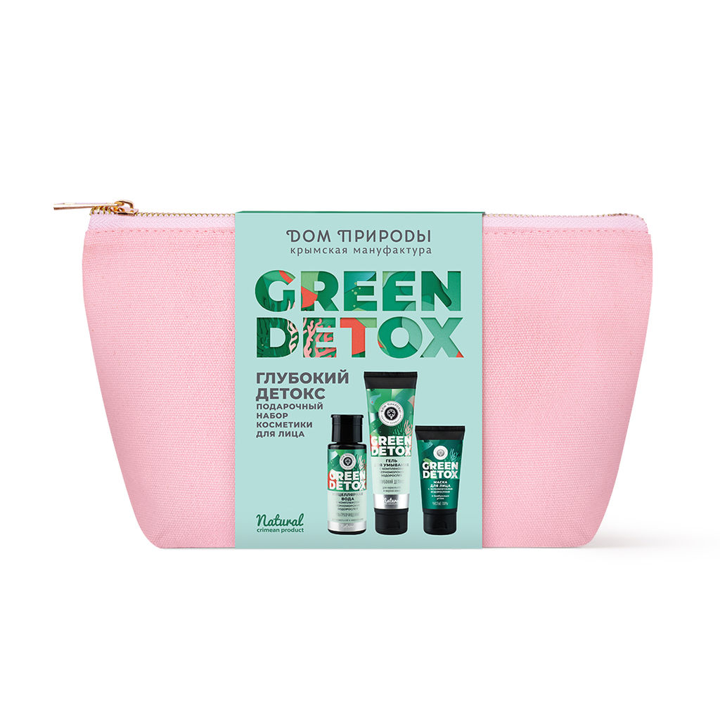 Подарочный набор Green Detox Глубокий детокс - Мануфактура дом природы фото 2
