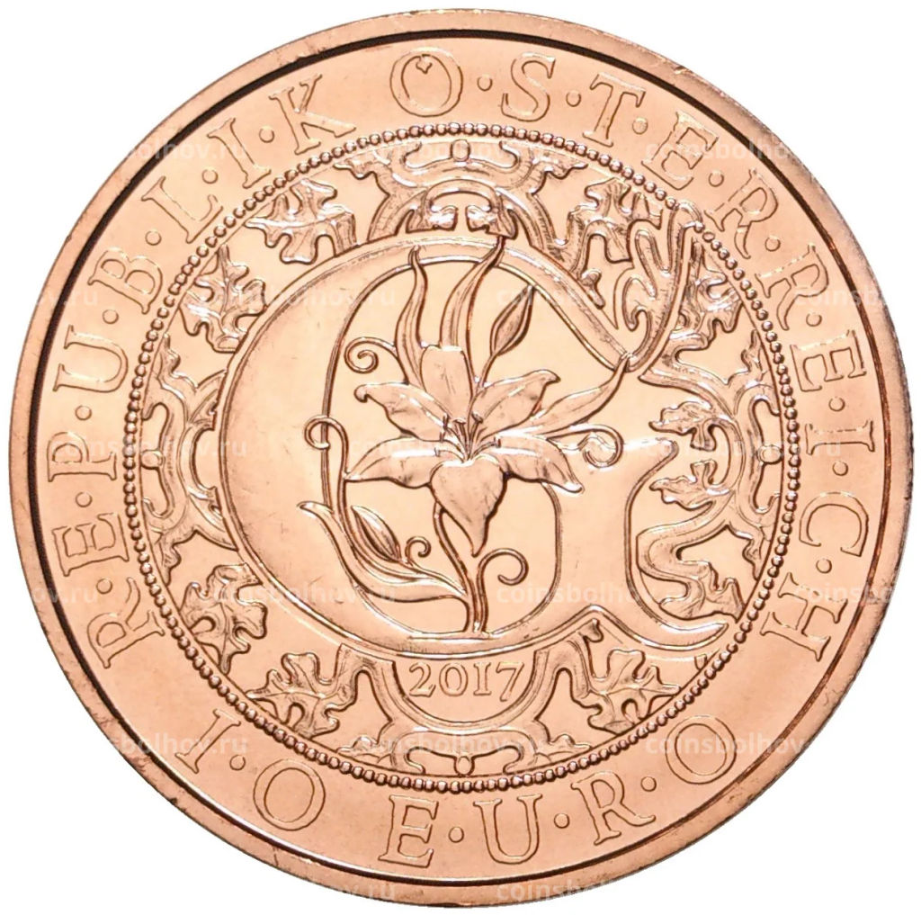 10 евро 2017 года Австрия Посланники небес Архангел Гавриил