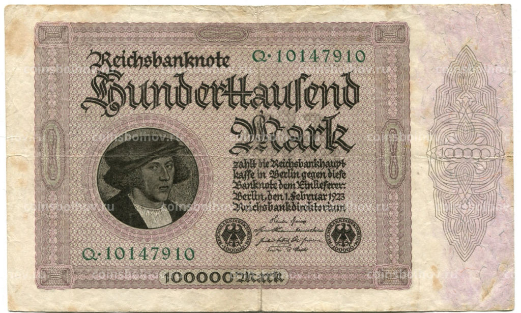100000 марок 1923 года Германия