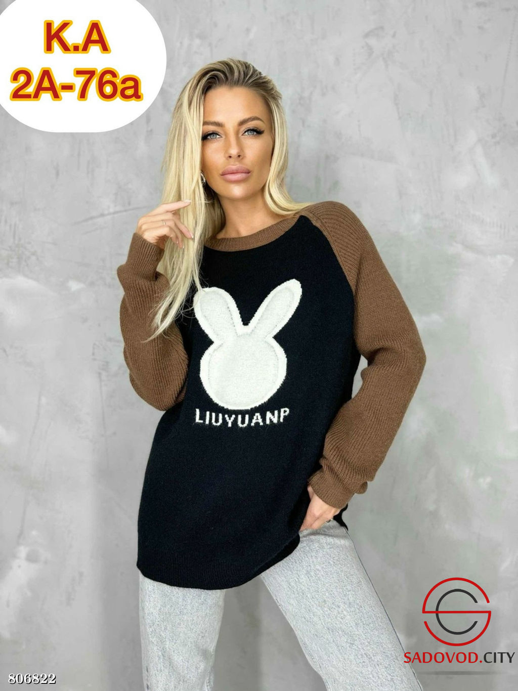 свитер женский с рисунком - Bruno фото 3