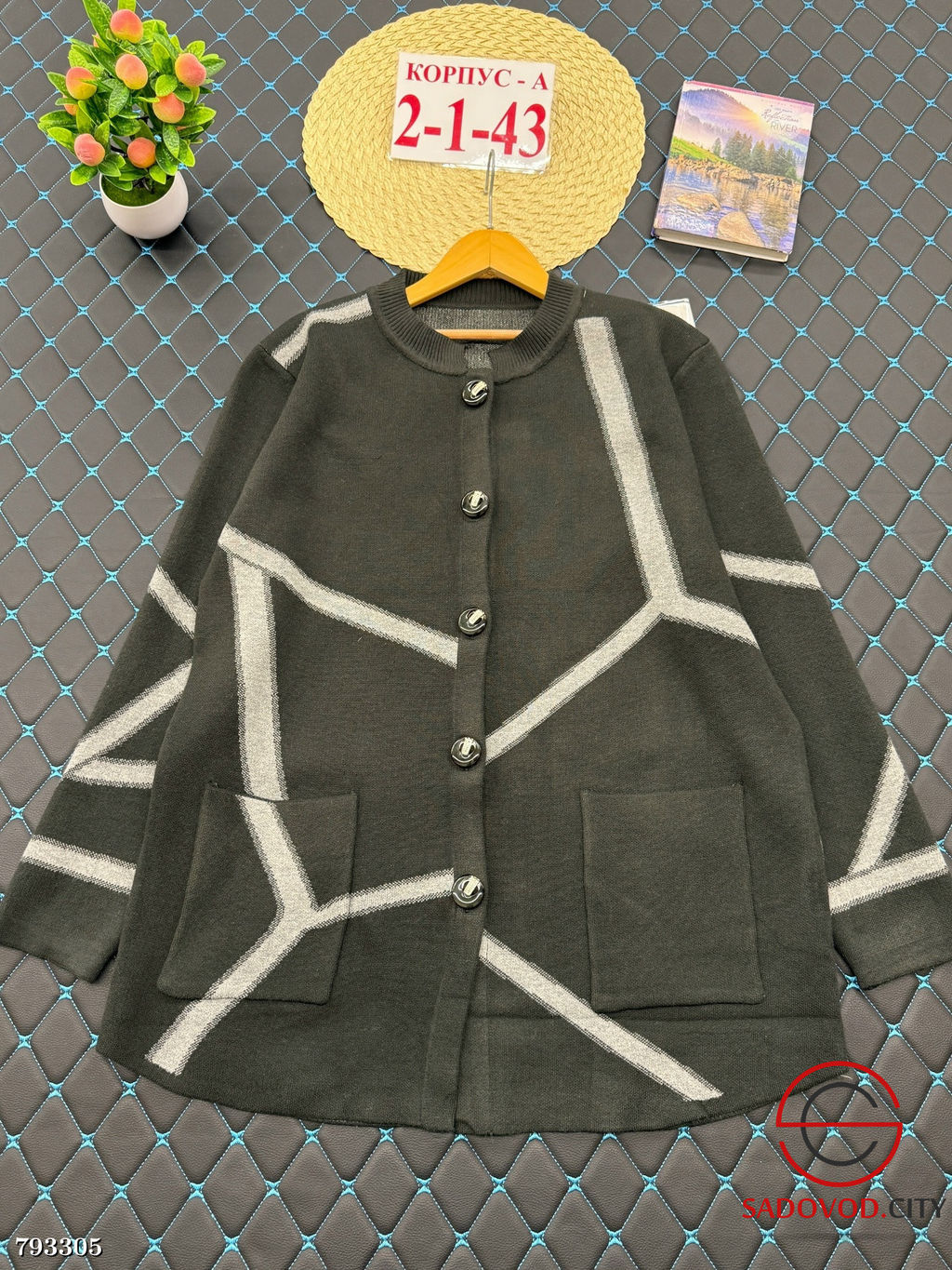 Кардиган Длинный с принтом - Bruno фото 2