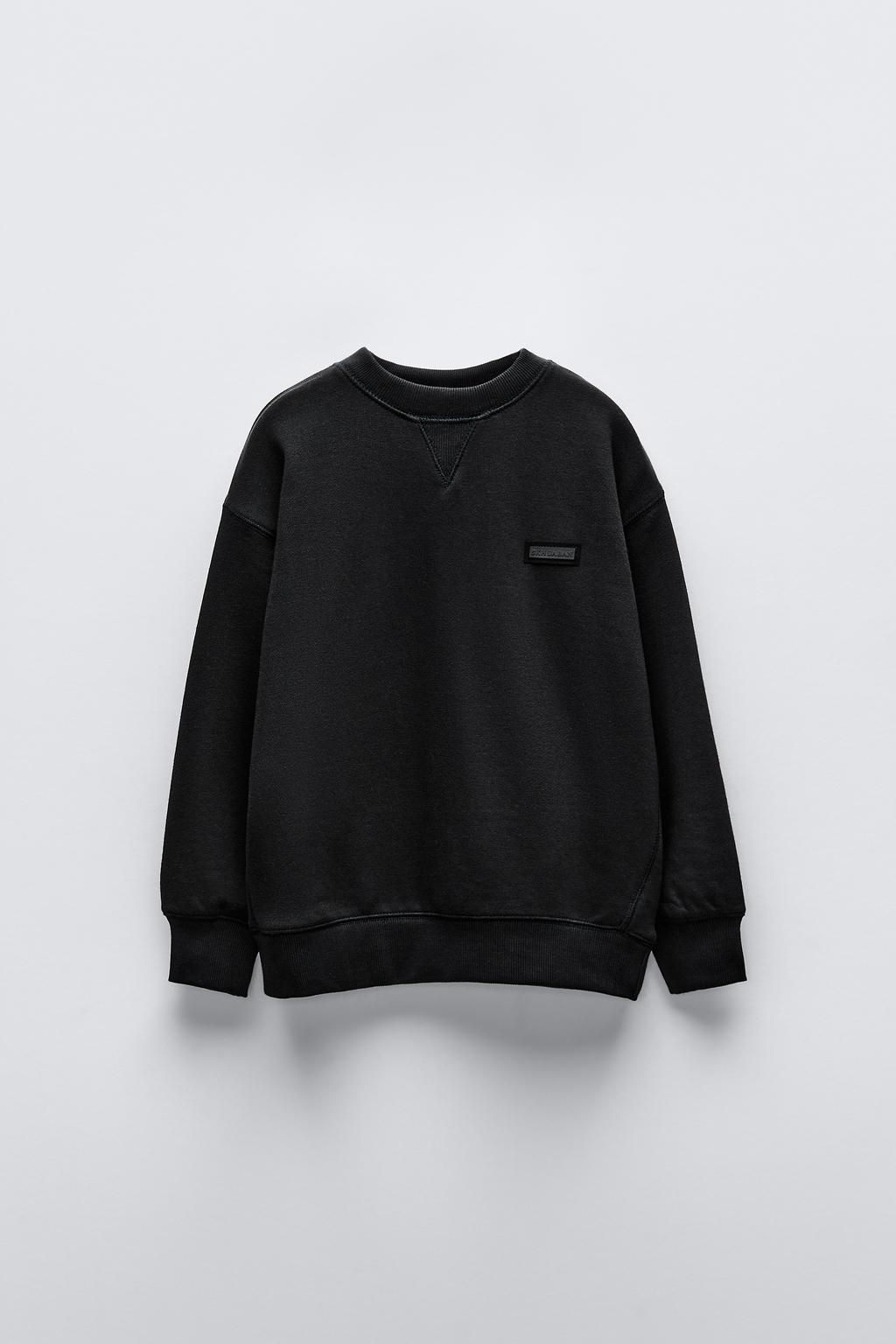 SWEATSHIRT AND TROUSERS CO-ORD - Zara фото 10