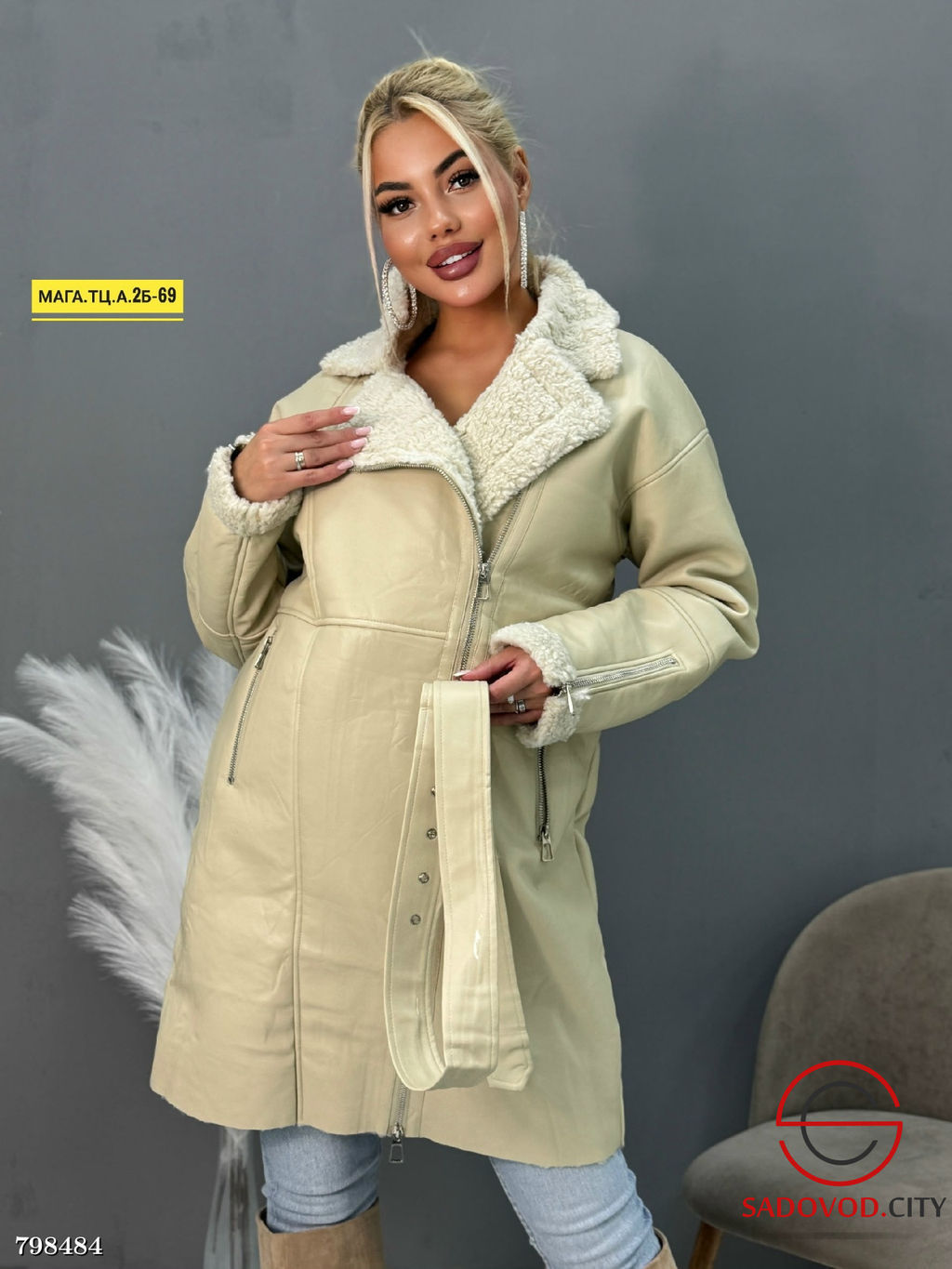 дубленка женская длинная с поясом - Bruno фото 4