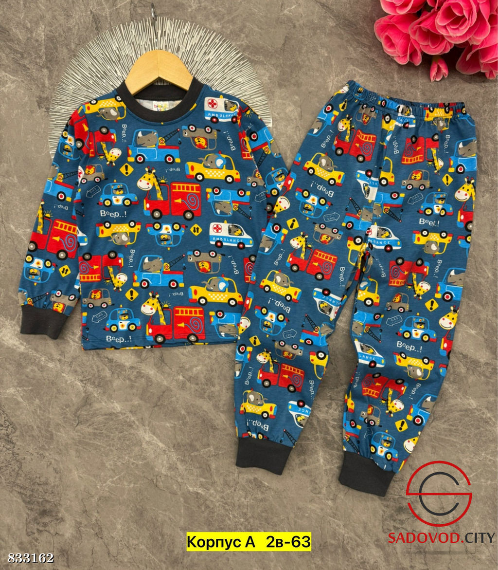 Пижама для мальчика с рисунком