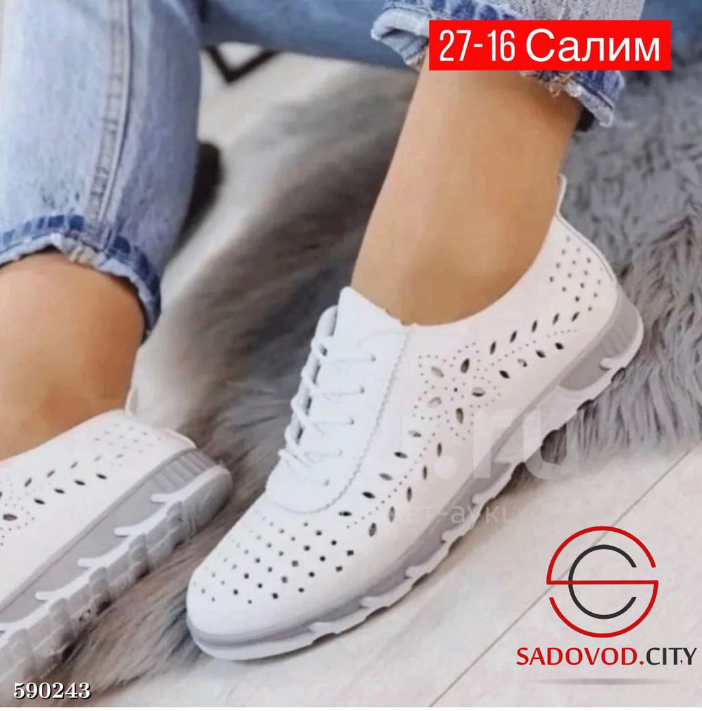 Кроссовки женские - Bruno фото 3