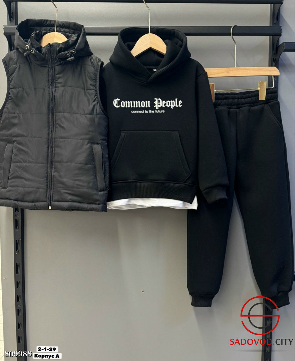 Костюм тройка, трехнитка - Bruno фото 5