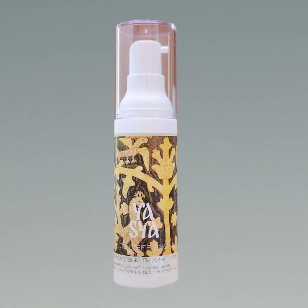 GLYCOLIC Пилинг - YASYA фото 2