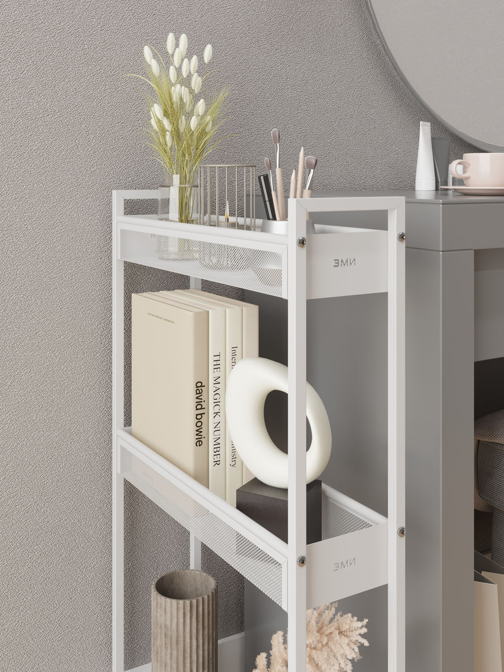 Этажерка "Вишера 13" (Белый)