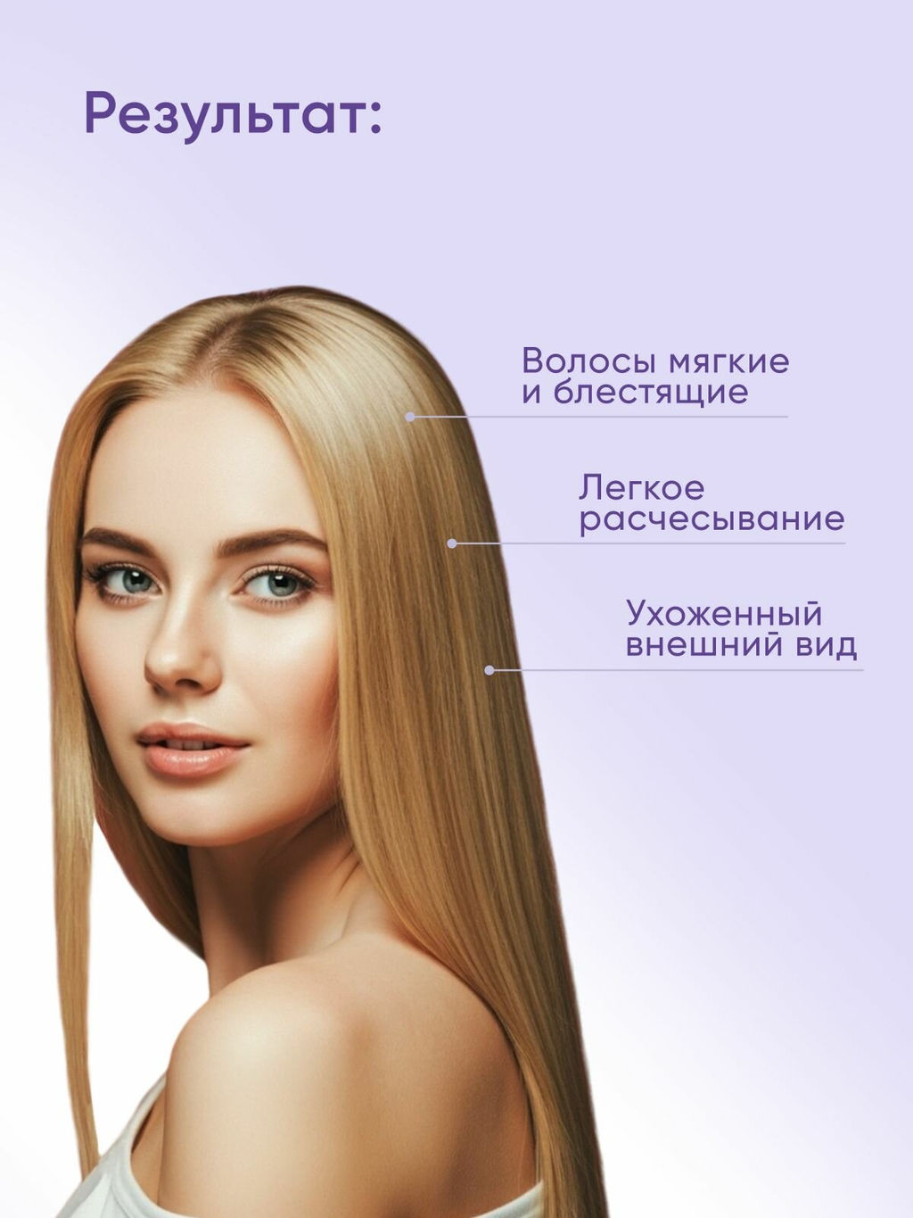 LAGRASE Шампунь HI, VOLUME уплотняющий для тонких волос,1л