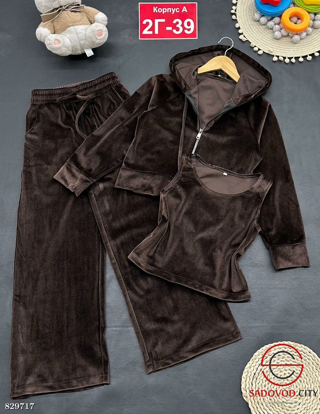 Костюм тройка для девочки