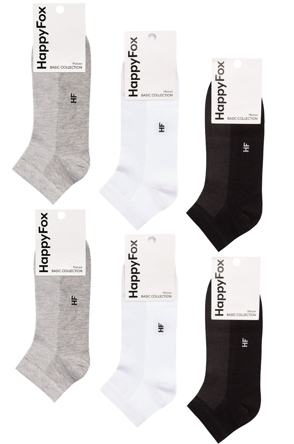 Набор укороченных носков в сетку 6 пар Happyfox