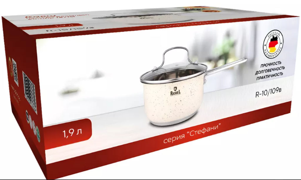 Ковш 1.9л из нержавеющей стали со стекл. кр., 16х10,5 см (R-10/109в) - Rashel фото 3