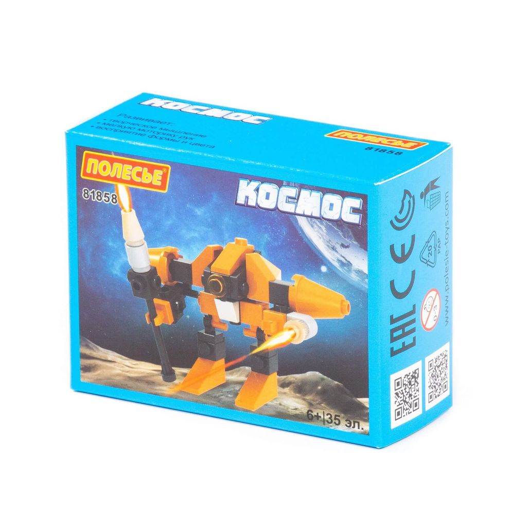 Конструктор Классик Космос-4 (35 элементов) (в коробке)