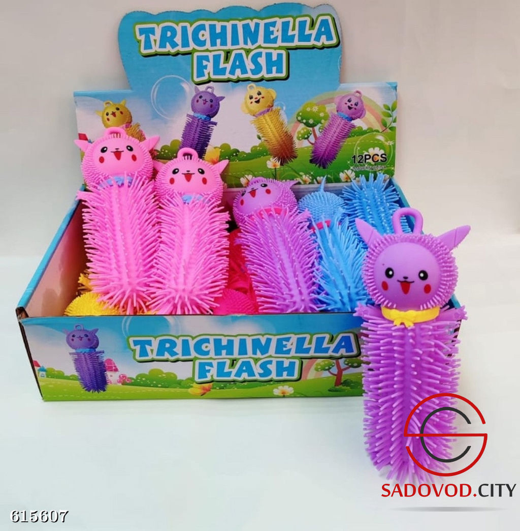 Игрушка антистресс