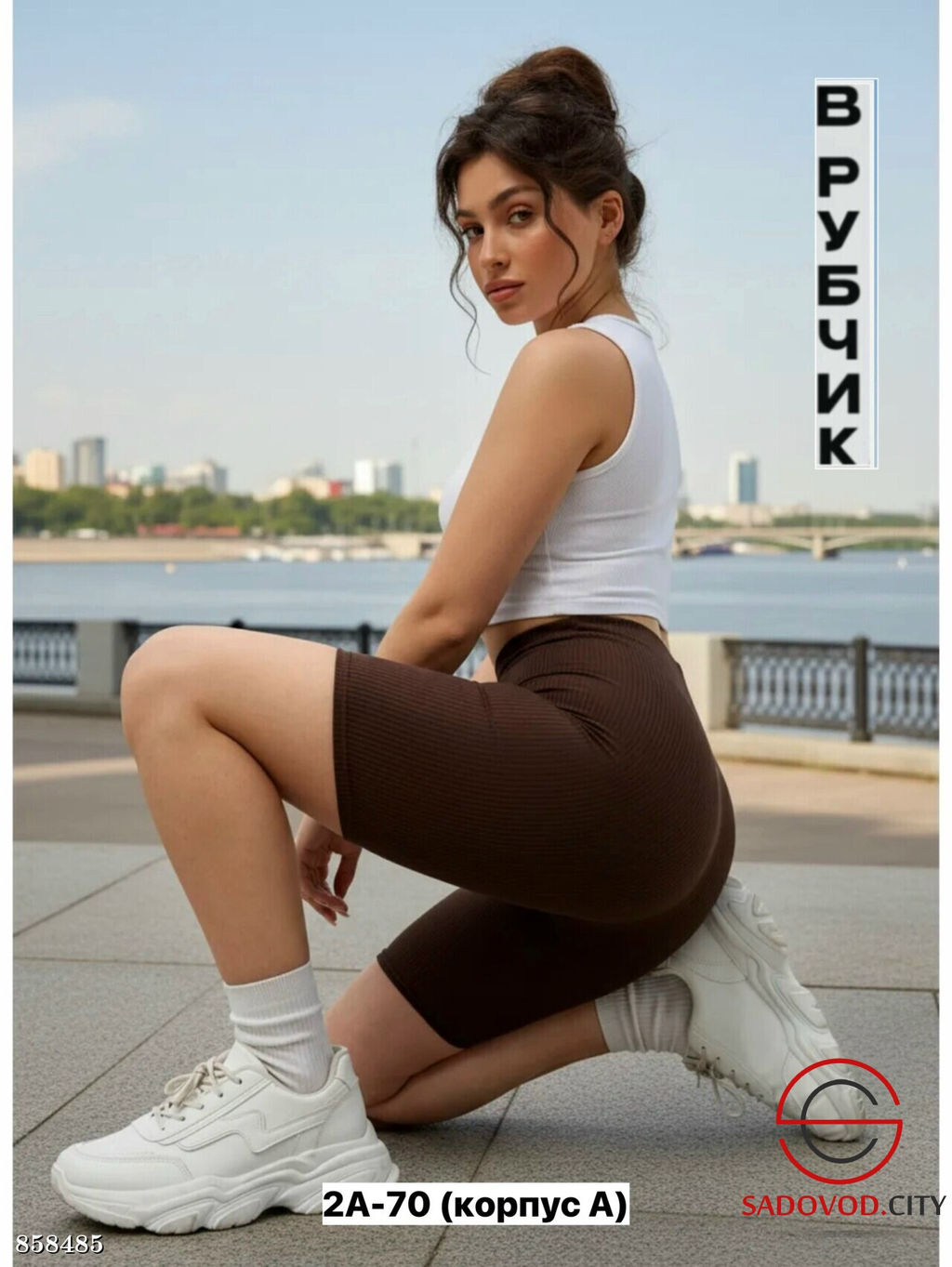 Шорты женские на резинке - Fiona фото 3