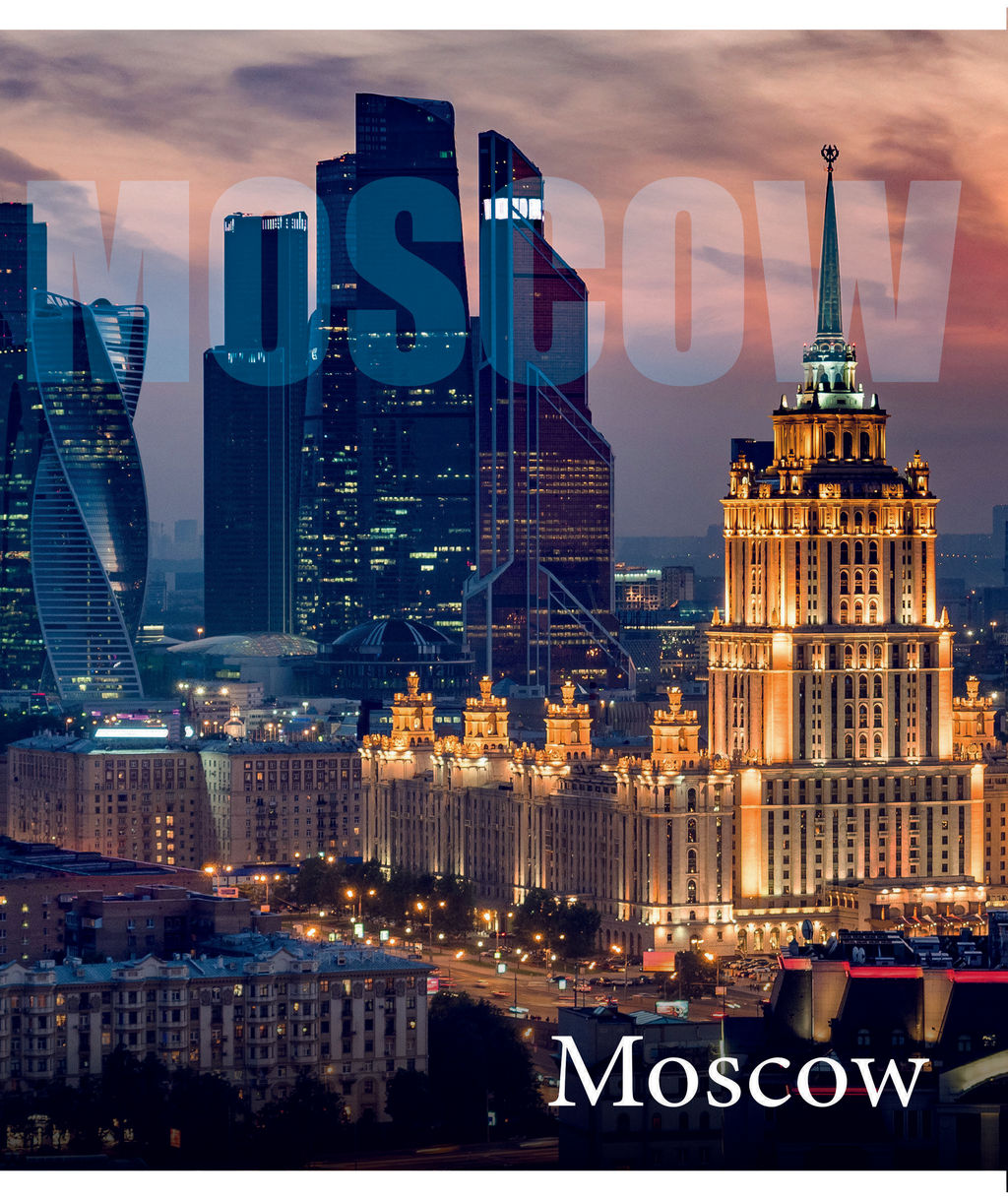 Тетрадь 48 л. А5 клетка, на скрепке, офсет№2 Creativiki ГОРОДА мелованный картон, ВД-лак, эконом - Buro фото 2