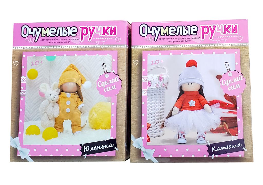 Набор для изготовления кукол Анюта SF-7039 - Больше подарков фото 2
