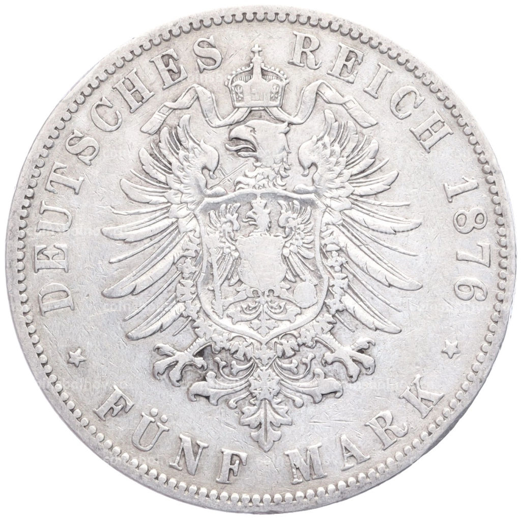 Монета 5 марок 1876 года A Германия (Пруссия)