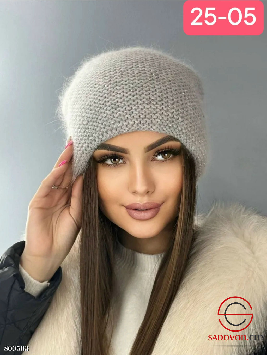 Шапка Ангора двойной без флиса - Bruno фото 2
