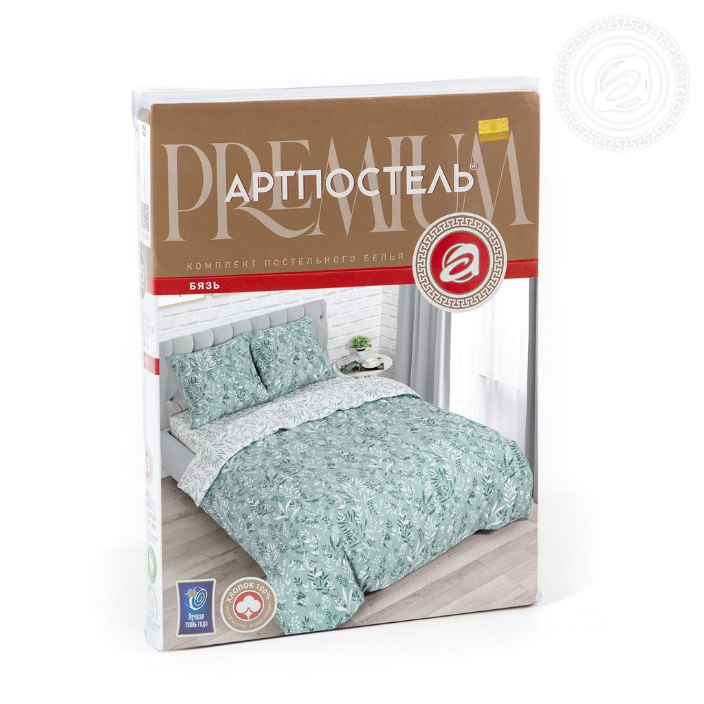 Постельное бельё Сара (бязь премиум) Евро/Пододеяльник: 1 шт. - 215*200; Простыня: 1 шт. - 220*240; Наволочка: 2 шт. - 70*70; Премиум - Артпостель фото 5