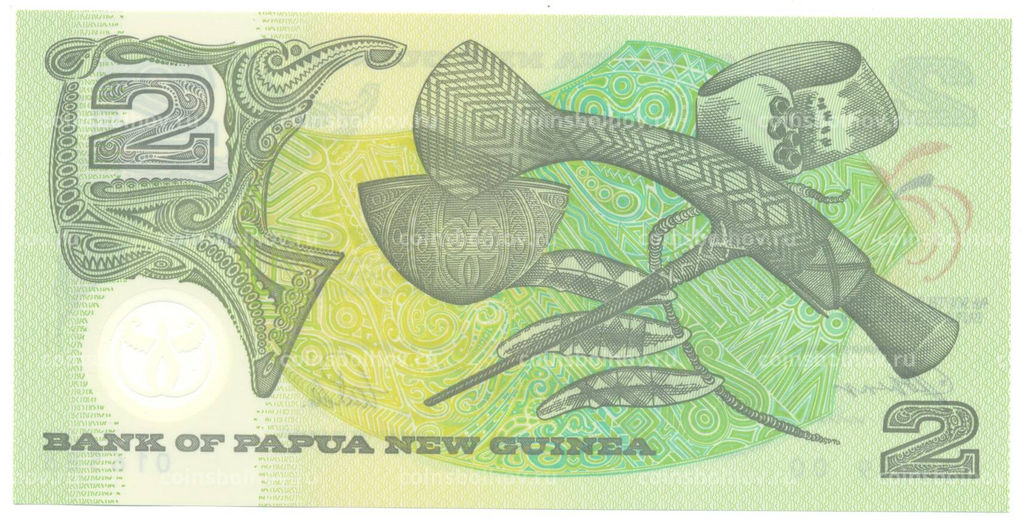 Банкнота 2 кины 1991 года Папуа Новая Гвинея  9-е Тихоокеанские игры
