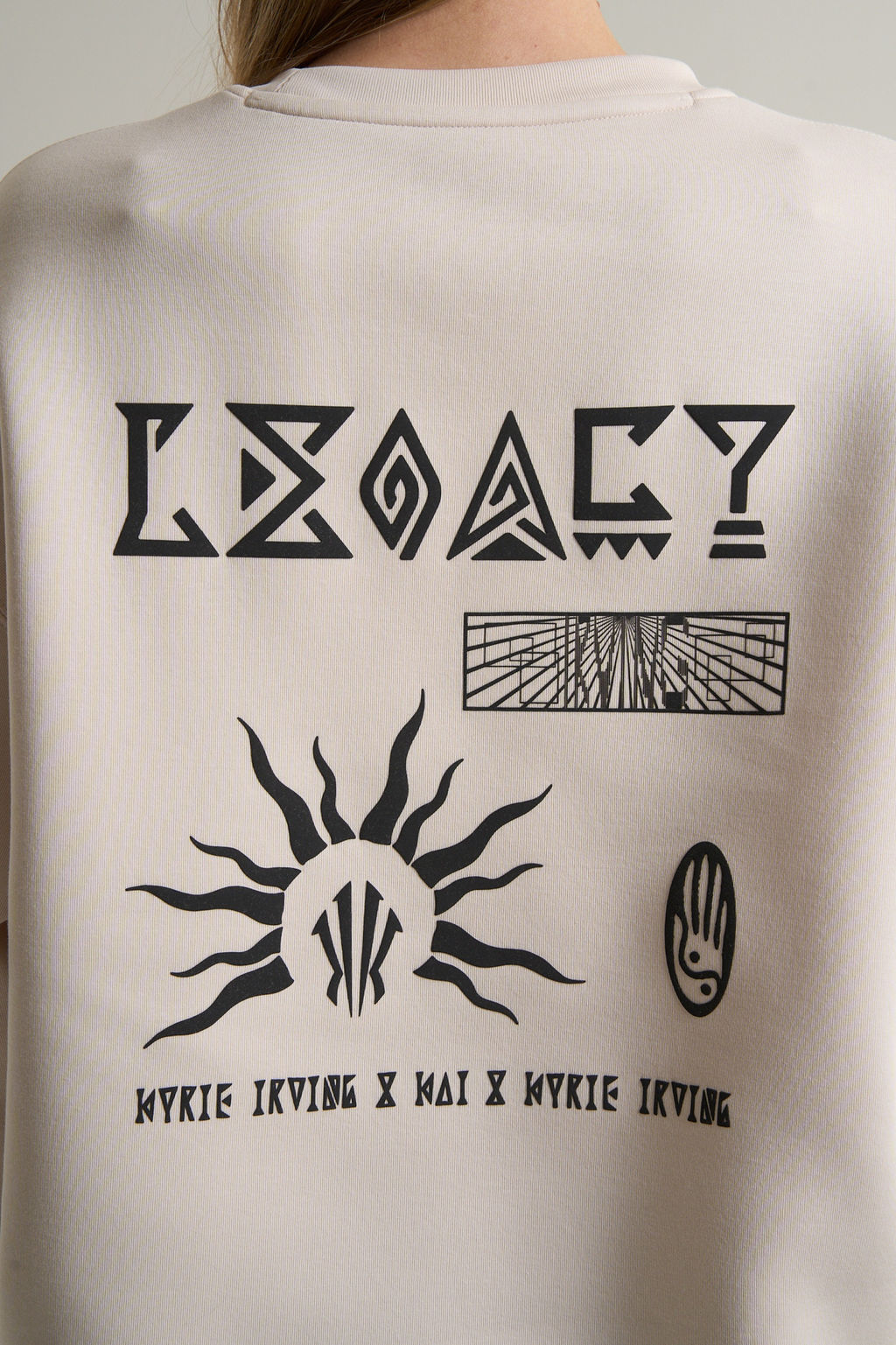 Свитшот Бежевый