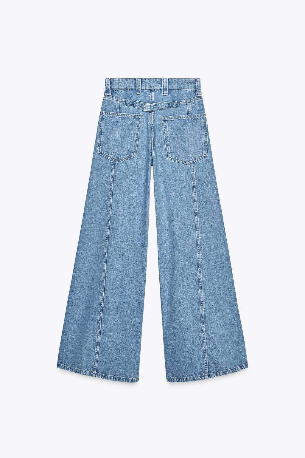 ZW COLLECTION HIGH-WAIST WIDE-LEG JEANS - Zara фото 5