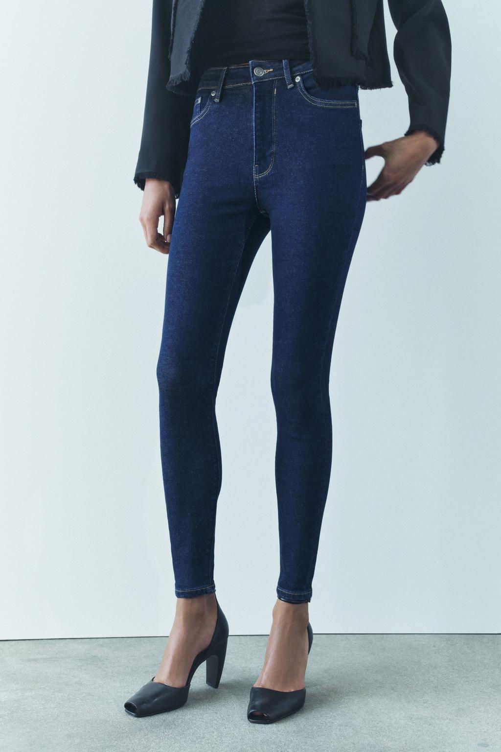 ZW COLLECTION SKINNY HIGH-WAIST JEANS - Zara фото 2