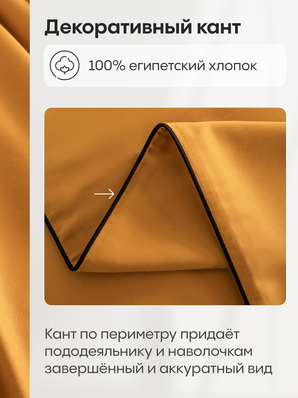 Комплект постельного белья Однотонный Сатин Элитный на резинке OCER013 180*200*30;160*200*30;140*200*30 2 спальный 4 Наволочки