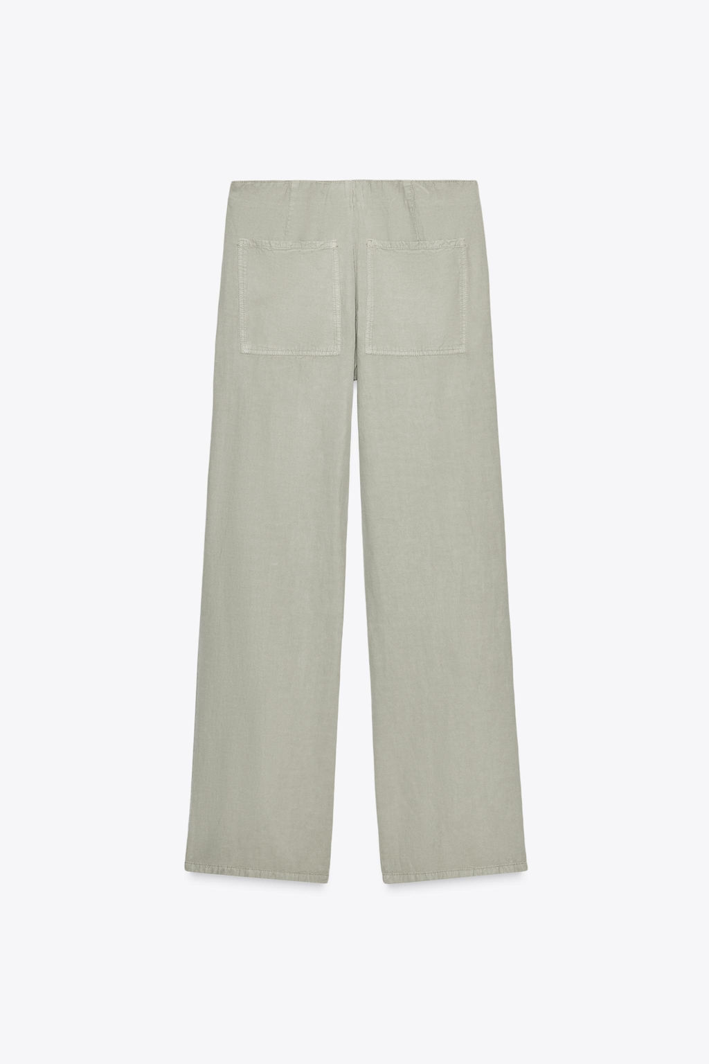 STRAIGHT PYJAMA TROUSERS - Zara фото 11