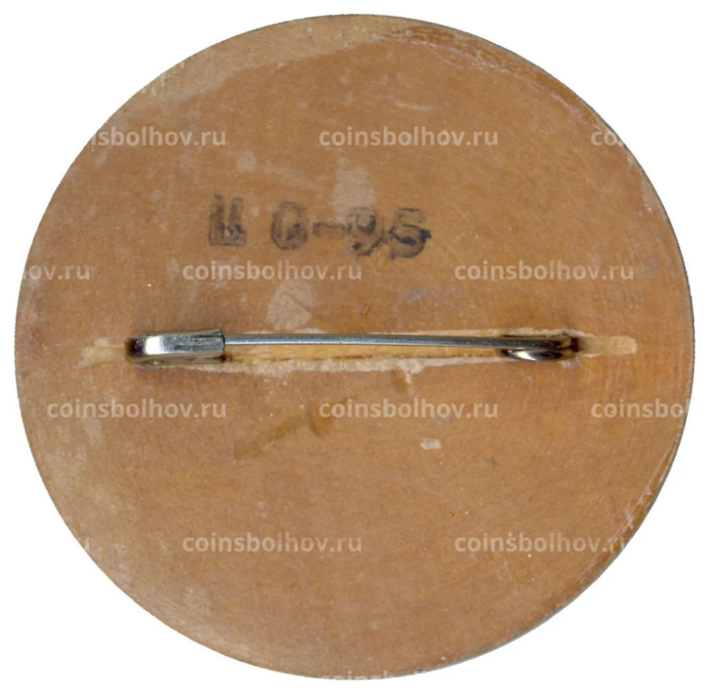 Значок Псков