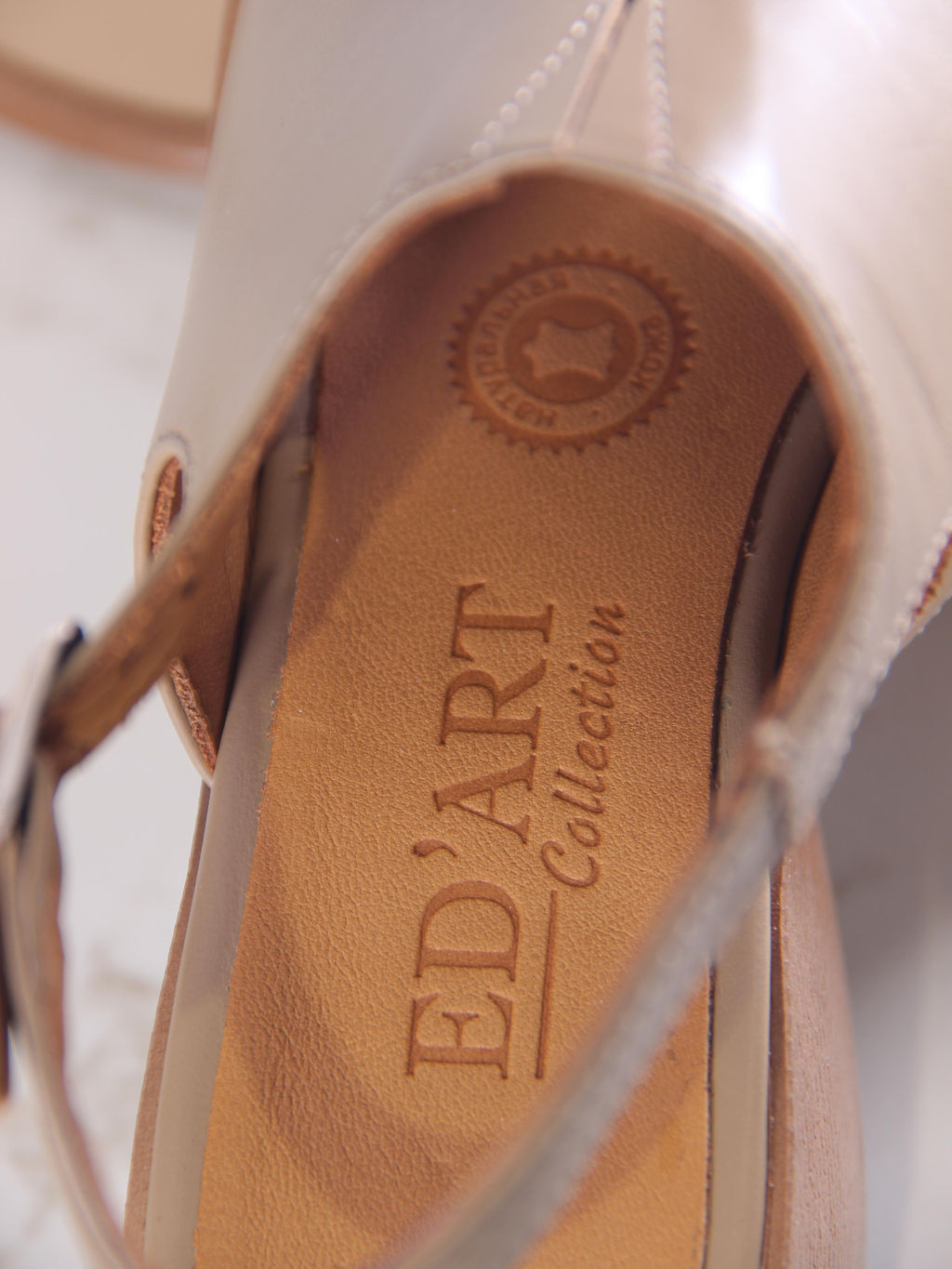 Босоножки 4013.23663bе.Круассан майами+коричневый