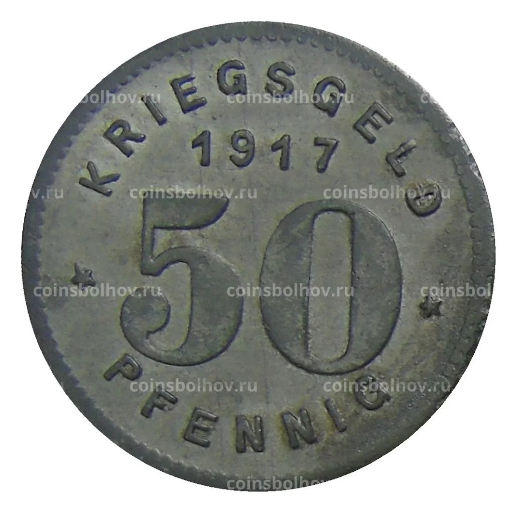 50 пфеннигов 1917 года Германия  Нотгельд Виттен