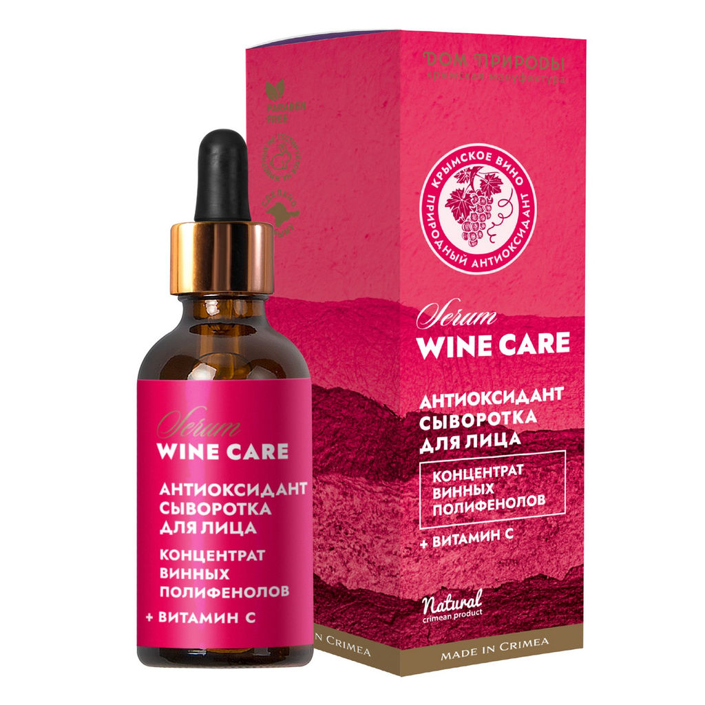 Концентрат винных полифенолов для лица Wine Care Сыворотка Антиоксидант + Витамин С - Мануфактура дом природы фото 2