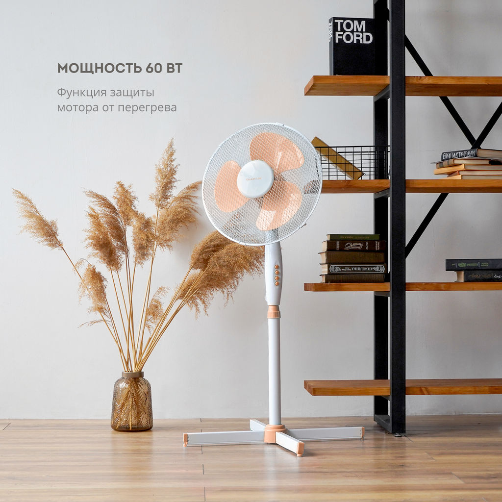 Вентилятор напольный GALAXY LINE GL8106 (видео в описании)  фото 6