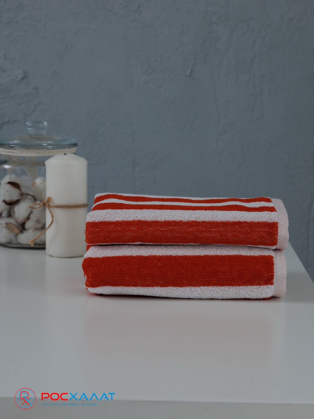 Полотенце махровое пестротканое жаккардовое полоса 7194(2) 45х90